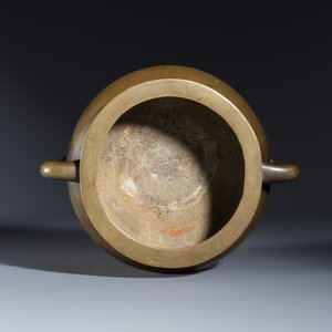 A Chinese bronze censer with loop-handles — photo 6