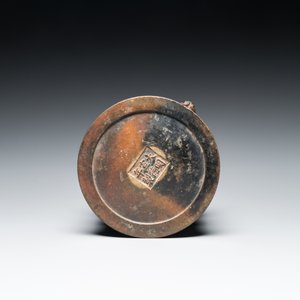 A Chinese bronze censer with mythical beast head handles, Xuande mark, Kangxi — 照片 7