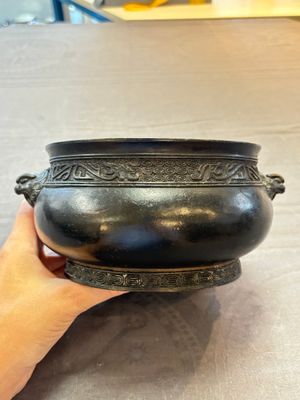A Chinese bronze censer with 'tianji' handles and kuilong design, Xuande mark, 18/19th C. — 照片 3
