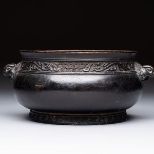A Chinese bronze censer with 'tianji' handles and kuilong design, Xuande mark, 18/19th C. — 照片 4