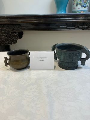 A Chinese bronze censer with Xuande mark and an archaistic vessel, 18/19th C. — photo 1