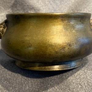 A Chinese bronze censer, Xuande mark, 17/18th C. — 照片 11