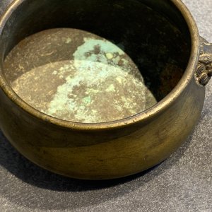 A Chinese bronze censer, Xuande mark, 17/18th C. — 照片 15