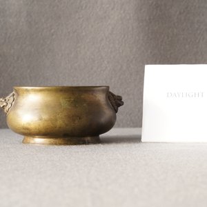 A Chinese bronze censer, Xuande mark, 17/18th C. — 照片 8