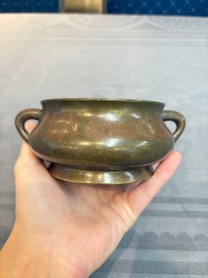 A Chinese bronze censer, Xuande mark, 19th C. — 照片 1