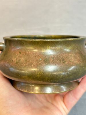 A Chinese bronze censer, Xuande mark, 19th C. — 照片 11