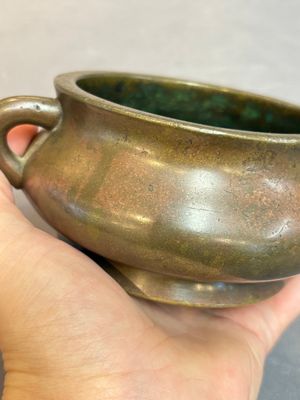 A Chinese bronze censer, Xuande mark, 19th C. — 照片 12