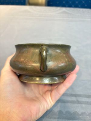 A Chinese bronze censer, Xuande mark, 19th C. — 照片 2