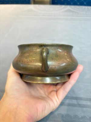 A Chinese bronze censer, Xuande mark, 19th C. — 照片 4