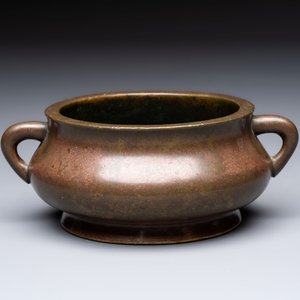 A Chinese bronze censer, Xuande mark, 19th C. — 照片 1