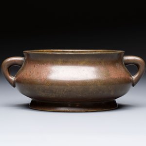 A Chinese bronze censer, Xuande mark, 19th C. — 照片 2