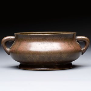 A Chinese bronze censer, Xuande mark, 19th C. — 照片 4