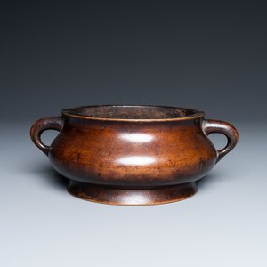 A Chinese bronze censer, Xuande mark, Kangxi — 照片 1
