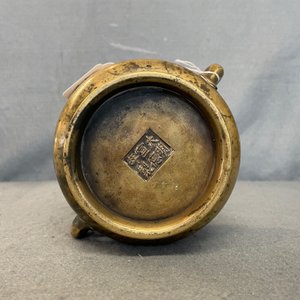A Chinese bronze censer, Xuande mark, Qing — photo 14
