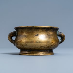 A Chinese bronze censer, Xuande mark, Qing — photo 2