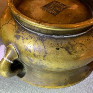 A Chinese bronze censer, Xuande mark, Qing — photo 32