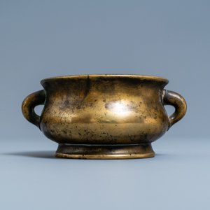 A Chinese bronze censer, Xuande mark, Qing — photo 4
