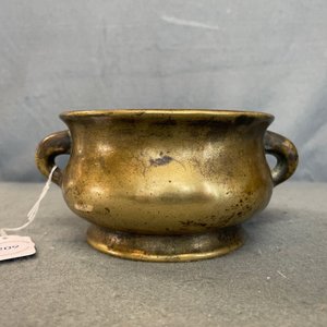 A Chinese bronze censer, Xuande mark, Qing — photo 8