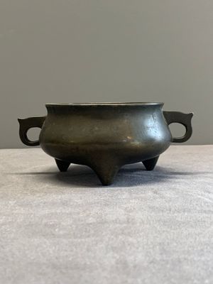 A Chinese bronze censer, Zhen She Yong Bao 珍舍永宝 mark, 18th C. — photo 1