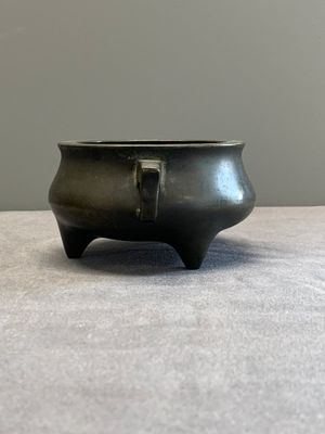 A Chinese bronze censer, Zhen She Yong Bao 珍舍永宝 mark, 18th C. — photo 2