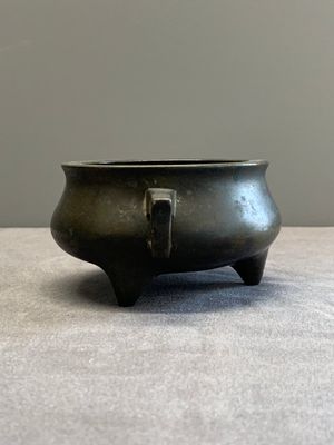 A Chinese bronze censer, Zhen She Yong Bao 珍舍永宝 mark, 18th C. — photo 4