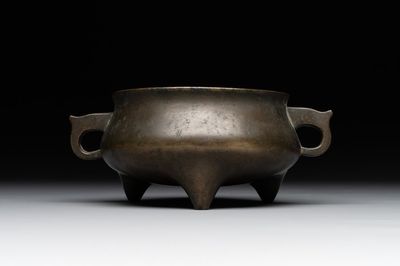 A Chinese bronze censer, Zhen She Yong Bao 珍舍永宝 mark, 18th C.