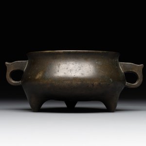 A Chinese bronze censer, Zhen She Yong Bao 珍舍永宝 mark, 18th C. — photo 3