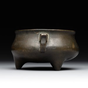 A Chinese bronze censer, Zhen She Yong Bao 珍舍永宝 mark, 18th C. — photo 4