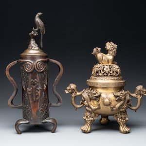 A Chinese bronze covered censer, a seal and a Japanese bronze covered censer, Xuande mark, 20th C. — 照片 2