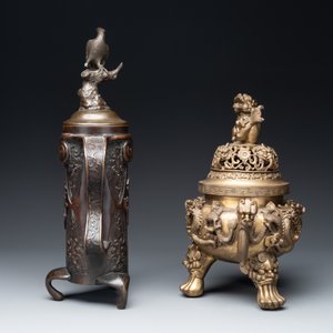 A Chinese bronze covered censer, a seal and a Japanese bronze covered censer, Xuande mark, 20th C. — 照片 5