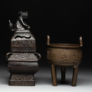 A Chinese bronze covered censer and a tripod censer, Ming/Qing — photo 1