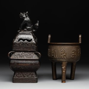 A Chinese bronze covered censer and a tripod censer, Ming/Qing — photo 3