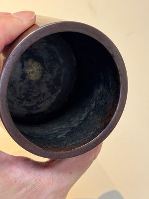 A Chinese bronze cylindric tripod censer, Guiyou 癸酉 mark, 17/18th C. — photo 8