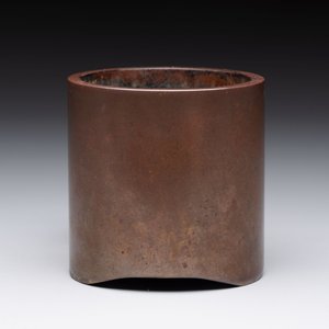 A Chinese bronze cylindric tripod censer, Guiyou 癸酉 mark, 17/18th C. — photo 2