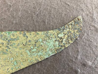 A Chinese bronze dagger with serpent heads, Warring States Period — 照片 4