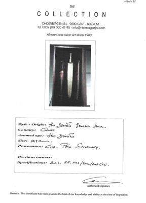 A Chinese bronze dagger with wooden scabbard in a display case, Han — photo 1