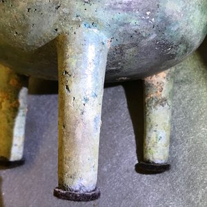 A Chinese bronze 'ding' ritual vessel with inscription, Western Zhou (11th - 8th C. b.C.) — 照片 15