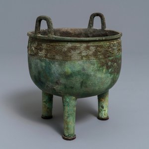 A Chinese bronze 'ding' ritual vessel with inscription, Western Zhou (11th - 8th C. b.C.) — 照片 8
