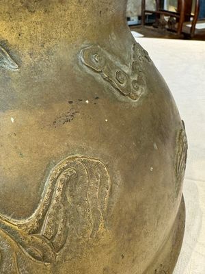 A Chinese bronze 'dragon' bell, 19th C. — photo 19