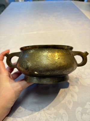 A Chinese bronze 'Dragon' censer, Xuande mark, 19th C. — 照片 1