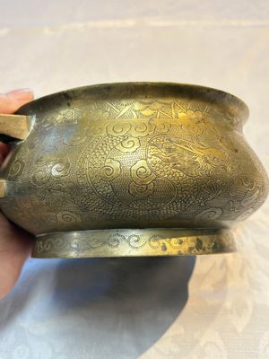 A Chinese bronze 'Dragon' censer, Xuande mark, 19th C. — 照片 11