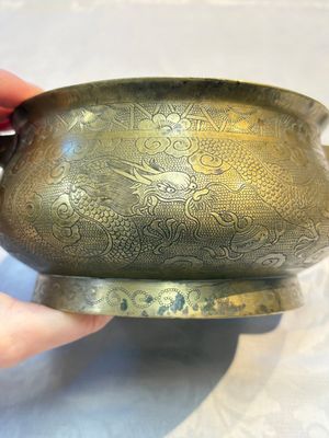 A Chinese bronze 'Dragon' censer, Xuande mark, 19th C. — 照片 12