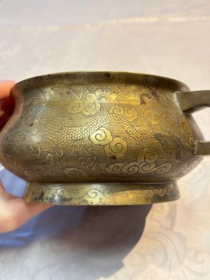 A Chinese bronze 'Dragon' censer, Xuande mark, 19th C. — 照片 13