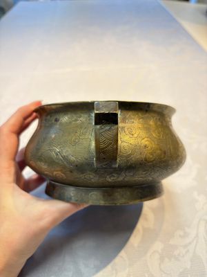 A Chinese bronze 'Dragon' censer, Xuande mark, 19th C. — 照片 2