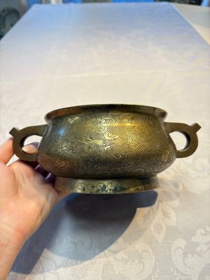 A Chinese bronze 'Dragon' censer, Xuande mark, 19th C. — 照片 3