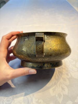A Chinese bronze 'Dragon' censer, Xuande mark, 19th C. — 照片 4