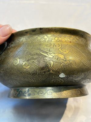 A Chinese bronze 'Dragon' censer, Xuande mark, 19th C. — 照片 9