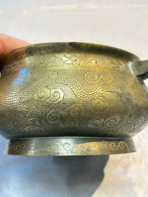 A Chinese bronze 'Dragon' censer, Xuande mark, 19th C. — 照片 10