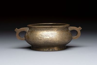 A Chinese bronze 'Dragon' censer, Xuande mark, 19th C.