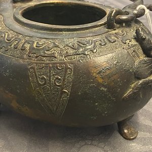 A Chinese bronze dragon-shaped ewer, Qing — 照片 16